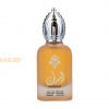 (plu00786) - Eau de Parfum Amsyaat, Ard Al Zaafaran, Women - 100ml