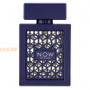 (plu00357) - Eau de Parfum Now Intense, Rave, Men - 100ml