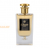 (plu00796) - Eau de Parfum Serene, Grandeur Elite, Women - 80ml