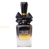 (plu00020) - Eau de Parfum Bint Hooran, Ard Al Zaafaran, Women - 100ml