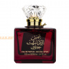 (plu00094) - Eau de Parfum Shams Al Emarat Khususi, Ard Al Zaafaran, Women - 100ml
