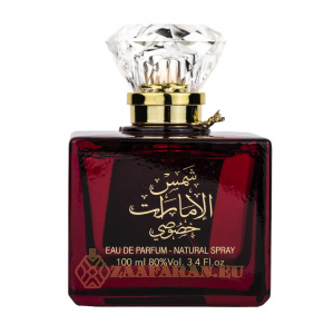 (plu00023) - Set Shams Al Emarat Khususi, Ard Al Zaafaran, Women, Eau de Parfum - 100ml + Deo - 50ml