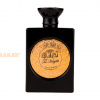 (plu00397) - Eau de Parfum Ta Hayati, Wadi Al Khaleej, Men - 100ml