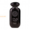 (plu00396) - Eau de Parfum Kaifak, Wadi Al Khaleej, Men - 100ml