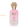(plu00400) - Eau de Parfum Sabaya, Wadi Al Khaleej, Women - 100ml