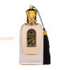 (plu00465) - Eau de Parfum Sultan Al Arab, Nusuk, Men - 100ml