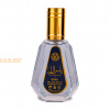 (plu00495) - Eau de Parfum Taj al Malik, Ard al Zaafaran, Men - 50ml