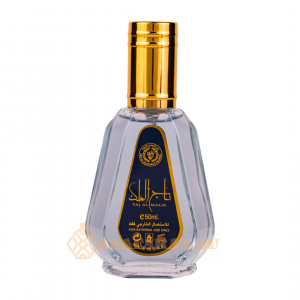 (plu00495) - Eau de Parfum Taj al Malik, Ard al Zaafaran, Men - 50ml