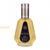 (plu00496) - Eau de Parfum Now, Ard al Zaafaran, Men - 50ml