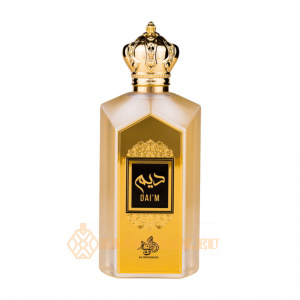 (plu00502) - Eau de Parfum Daim, Al Wataniah, Women - 100ml
