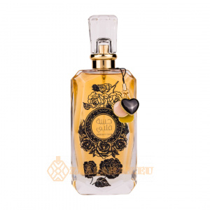 (plu00491) - Eau de Parfum Habeebat Qalbi, Ard al Zaafaran, Unisex - 100ml