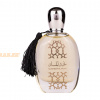 (plu00463) - Eau de Parfum Nukhbat Al Musk, Nusuk, Women - 100ml