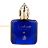 (plu00570) - Eau de Parfum Qasr Al Watan, Al Wataniah, Men - 100ml