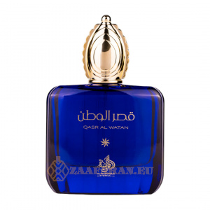 (plu00570) - Eau de Parfum Qasr Al Watan, Al Wataniah, Men - 100ml