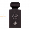 (plu00507) - Eau de Parfum Al Layl, Al Wataniah, Men - 100ml