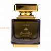 (plu00566) - Eau de Parfum Rawaee Noble, Al Wataniah, Unisex- 100ml