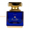 (plu00565) - Eau de Parfum Rawaee Elite, Al Wataniah, Men - 100ml