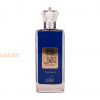 (plu00456) - Eau de Parfum Ana Al Awwal Blue, Nusuk, Men- 100ml