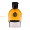 (plu00568) - Eau de Parfum Amnia, Al Wataniah, Unisex- 100ml