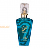 (plu00503) - Eau de Parfum Haneen, Al Wataniah, Women - 100ml