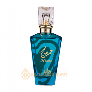 (plu00503) - Eau de Parfum Haneen, Al Wataniah, Women - 100ml
