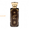 (plu00569) - Eau de Parfum House Of Oud, Al Wataniah, Men - 100ml