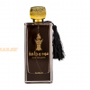 (plu00464) - Eau de Parfum Oud Wajaha, Nusuk, Men - 100ml