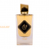 (plu00459) - Eau de Parfum Fawah, Nusuk, Men- 80ml