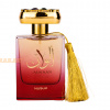 (plu00453) - Eau de Parfum Alwaan, Nusuk, Women - 100ml