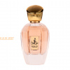 (plu00489) - Eau de Parfum Ghaliya Luxury Edition, Wadi Al Khaleej, Women - 100ml
