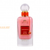 (plu00698) - Eau de Parfum Pomegranate Ithra Musk, Ard Al Zaafaran, Unisex - 100ml