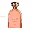 (plu00700) - Eau de Parfum Shahd, Lattafa, Women - 100ml