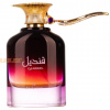 (plu00705) - Eau de Parfum Qandeel, Ard Al Zaafaran, Women- 100ml