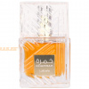 (plu00034) - Eau de Parfum Khamrah, Lattafa, Unisex - 100ml