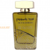 (plu00552) - Eau de Parfum Oud Kambodi, Ard Al Zaafaran, Men - 100ml