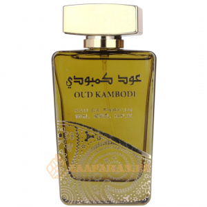 (plu00552) - Eau de Parfum Oud Kambodi, Ard Al Zaafaran, Men - 100ml