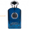 (plu00561) - Eau de Parfum Al Ghawas, Ard Al Zaafaran, Men - 100ml