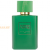 (plu00321) - Eau de Parfum Extreme Vetiver, Louis Varel, Unisex - 100ml