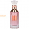(plu00204) - Eau de Parfum Velvet Rose, Lattafa, Women - 100ml