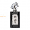 (plu00775) - Eau de Parfum Qahir, Al Wataniah, Men - 100ml