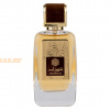 (plu00258) - Eau de Parfum Shahrazad, Ard Al Zaafaran, Unisex - 100ml