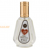 (plu00678) - Eau de Parfum Safeer Al Hub, Ard Al Zaafaran, Unisex - 50ml