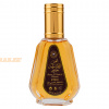(plu00638) - Eau de Parfum Shams Al Emarat Khusushi, Ard Al Zaafaran, Women - 50ml