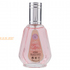(plu00641) - Eau de Parfum Rose Paris, Ard Al Zaafaran, Women - 50ml