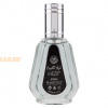 (plu00663) - Eau de Parfum Sheikh Shuyukh, Ard Al Zaafaran, Men - 50ml
