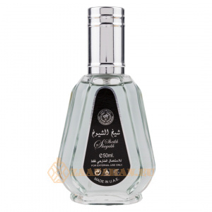 (plu00663) - Eau de Parfum Sheikh Shuyukh, Ard Al Zaafaran, Men - 50ml