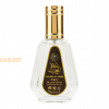 (plu00649) - Eau de Parfum Ahlam Al Arab, Ard Al Zaafaran, Unisex - 50ml