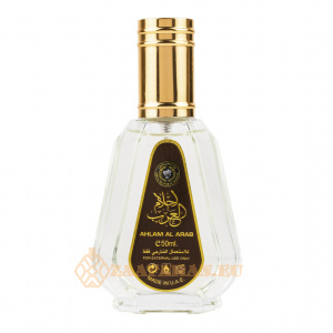 (plu00649) - Eau de Parfum Ahlam Al Arab, Ard Al Zaafaran, Unisex - 50ml