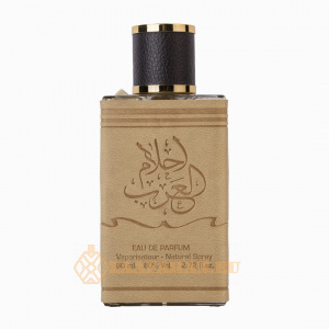 (plu00048) - Set Ahlam Al Arab, Ard Al Zaafaran, Men, Eau de Parfum - 80ml + Deo - 50ml