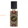 (plu00071) - Eau de Parfum Ajwad, Lattafa, Women - 60ml